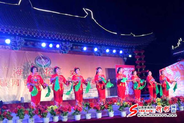 第二届&ldquo;海红花奖&rdquo;河曲民歌二人台大赛激情唱响