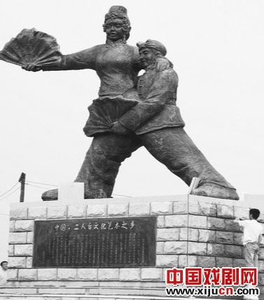 FM98.1《周末二人台》3.30-3.31节目预告