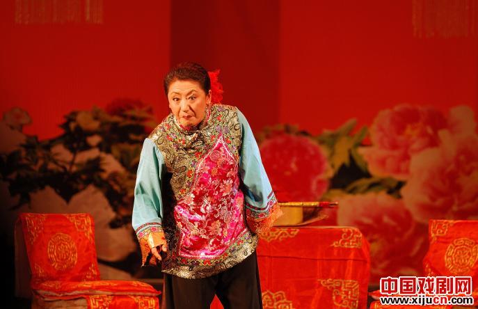 二人台《压糕面》