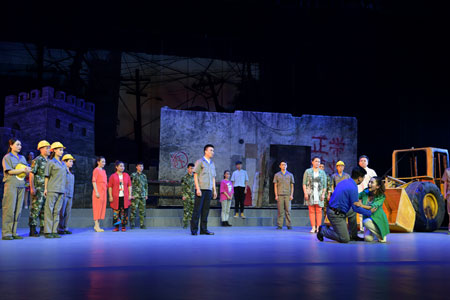 二人台《万家灯火团结梦》《圆梦》精彩上演