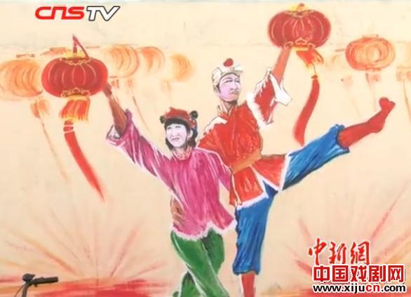 郭小平文化大院上演精彩二人台