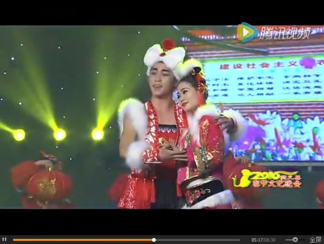 尚义2016春晚展播&mdash;&mdash;二人台歌舞剧《团圆》