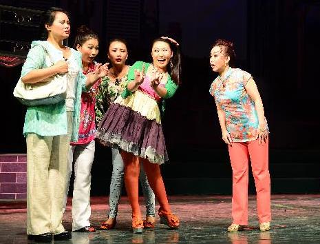 二人台《万家灯火团圆梦》幽默诙谐