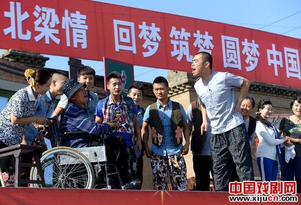 大型二人台剧目《北梁》首演