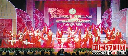 内蒙古二人台艺术节完美落幕
