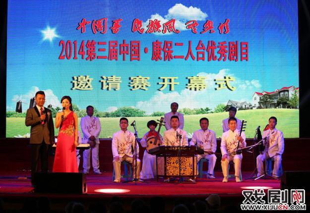 梨园芳菲妍 舞台新姿俏&mdash;&mdash;我市戏曲创作及展演活动掠影