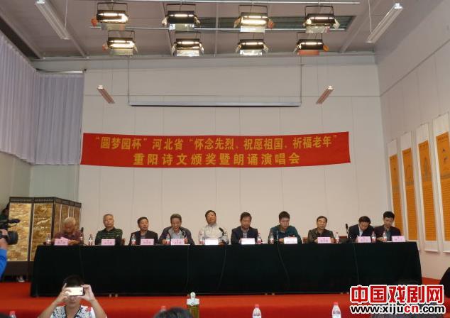 二人台小戏《五哥放羊》参加慰问演出并获好评