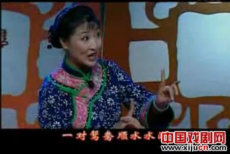 二人台《叔嫂情》唱词