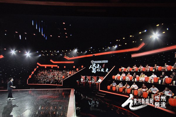 河曲二人台唱响&ldquo;人说山西好风光&rdquo;