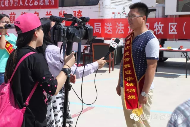 用&ldquo;二人台&rdquo;的方式进行普法，司法局宣发出新招