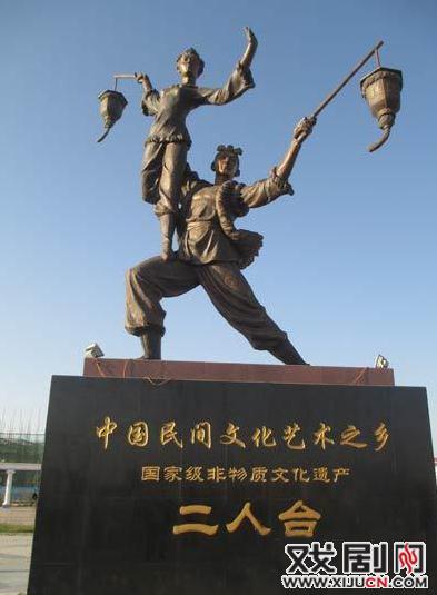 《大好河山张家口诗选》：康保篇