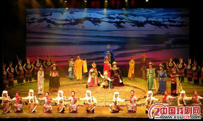 滇剧《大唐公主》