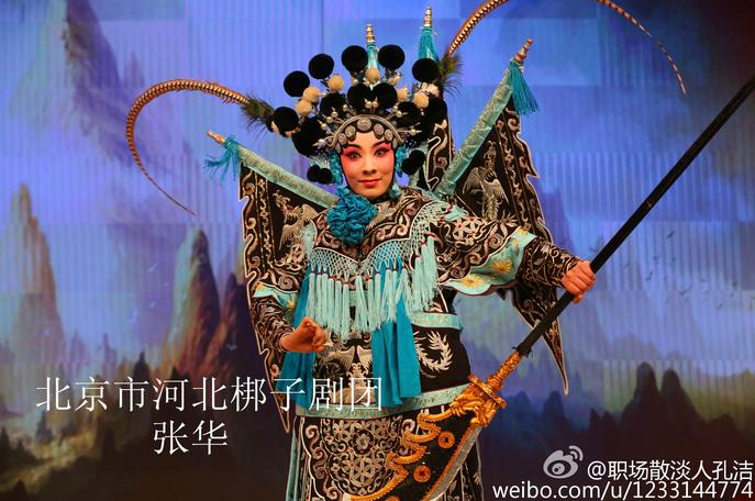 《欢天戏地》元宵特别节目