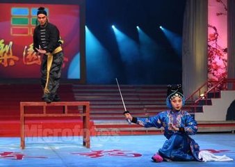 大弦戏《武松打店》