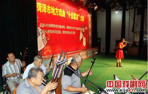 菏泽市地方戏曲大赛决出&ldquo;十佳票友&rdquo;
