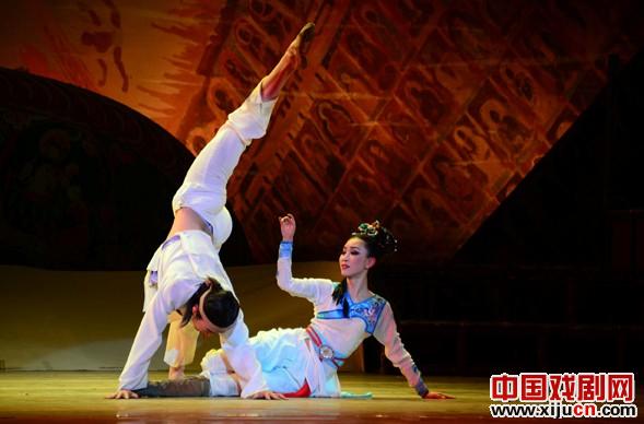 舞剧《大梦敦煌》