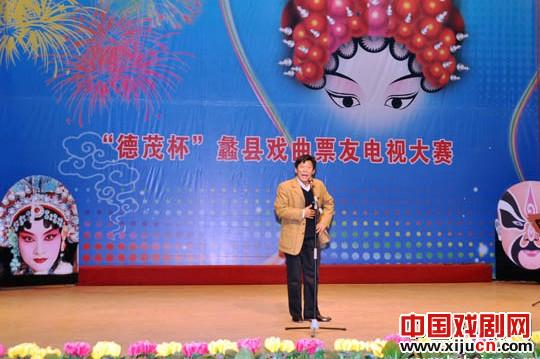 &ldquo;德茂杯&rdquo;蠡县首届戏曲票友电视大赛