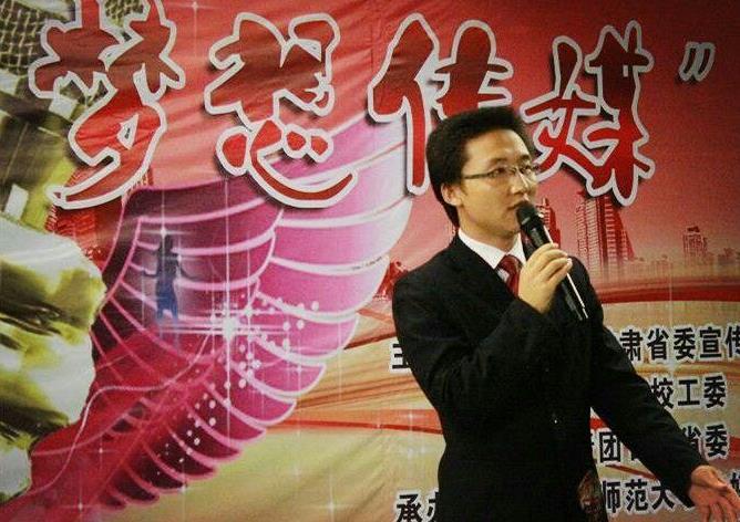 走近甘肃省首届大学生春晚总导演孙爱卿