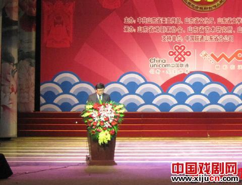 首届山东地方戏新创作小戏展演在济南开幕