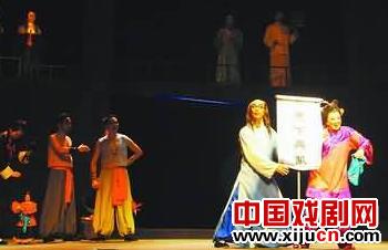 高甲戏《阿搭嫂》获得地方戏优秀剧目展二等奖