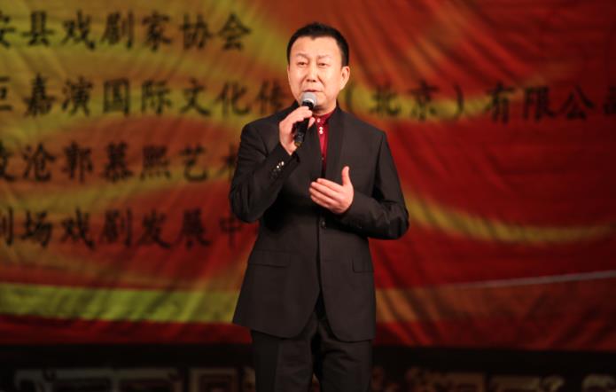 百花争春名家荟萃 元宵戏曲晚会在固安大剧院精彩上演