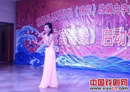 海丰白字戏精品剧目《龙宫奇缘》提前揭晓