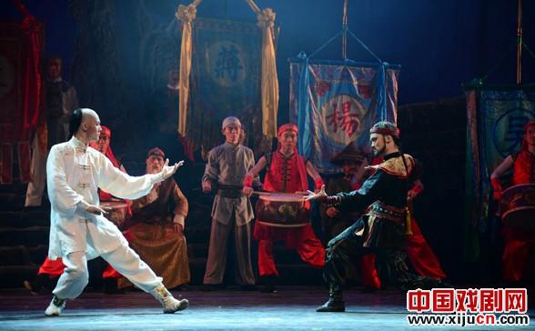 河南歌舞演艺集团原创舞剧《太极传奇》