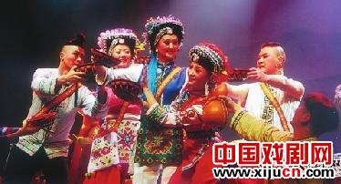 花灯剧《梭椤寨》获得第三届全国地方戏优秀剧目展一等奖