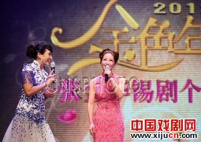 张金华《金色年华》个人演唱会