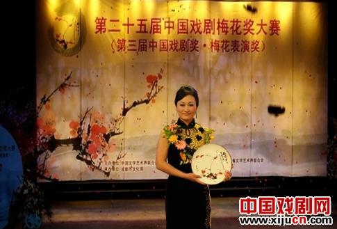 淮海戏第25届中国戏剧梅花奖获得者许亚玲