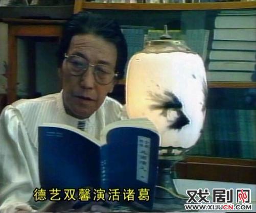 越调申凤梅大师演出现代戏《扒瓜园》《吵闹亲家》等视频欣赏