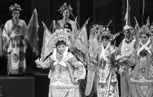 古装琼剧《百花公主》