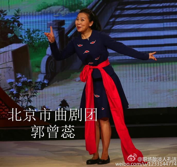 《欢天戏地》元宵特别节目