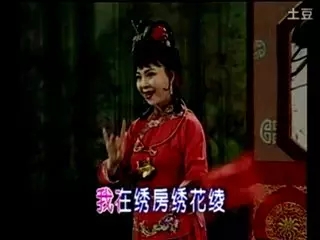 花鼓戏表演名家刘赵黔：&ldquo;辣利堂客&rdquo;快乐又时尚