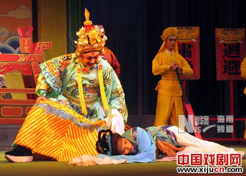 琼剧：越来越穷