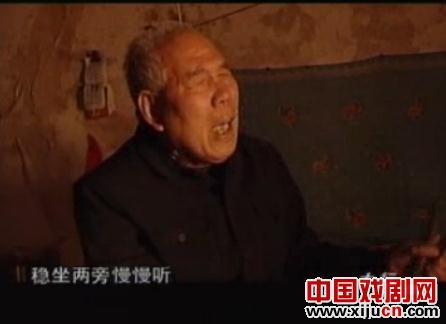 崔小红与泽州鼓书