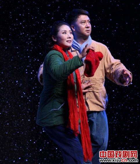 河北梆子《晚雪》