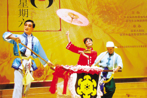 &ldquo;戏聚星期六&rdquo;三周年庆典演出