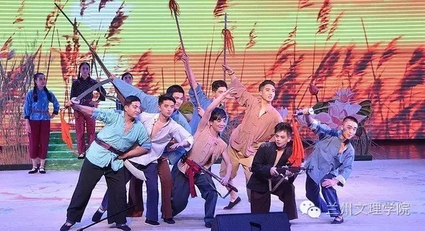 兰州文理学院更名三周年系列活动戏剧(曲)专场演出