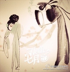 福建百折传统折子戏展演