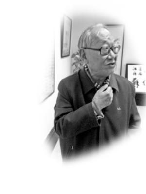 书画艺术家、戏剧作家苏位东