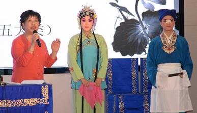 &ldquo;名家传戏----省花讲堂&rdquo;全省巡讲(演)活动进入永州