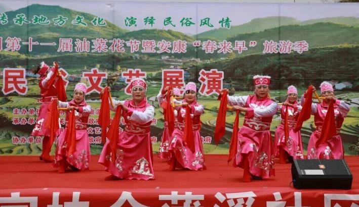 省县艺术家联袂献真情 文艺精品奉献汉阴11届油菜花旅游季