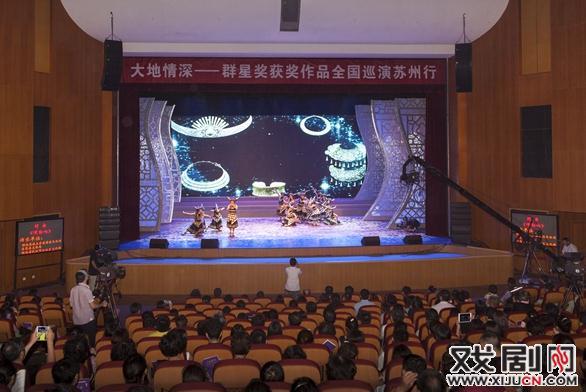 &ldquo;大地情深&rdquo;&mdash;&mdash;群星奖获奖作品全国巡演