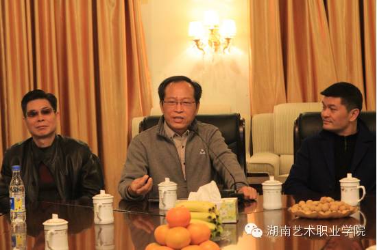 65届花鼓戏科校友重返母校