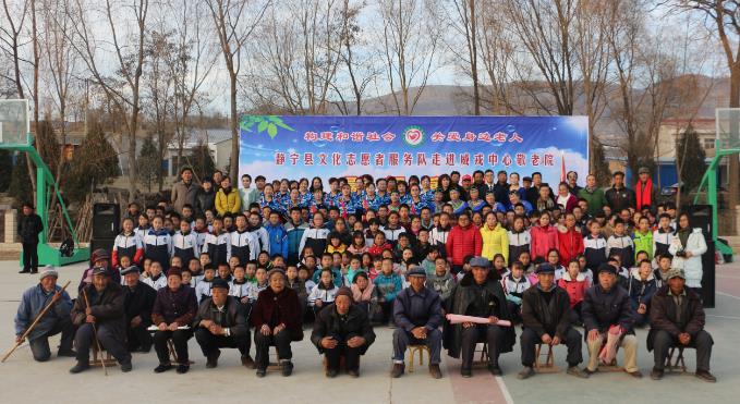 用文化点亮一座城市的高度——静宁县文化志愿者服务队在行动
