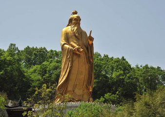 越调《老子》唱词解读：&ldquo;茫茫宇宙&rdquo;与&ldquo;上善若水&rdquo;两段