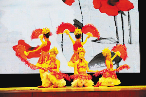 第二届中国（福保）乡村文化艺术节