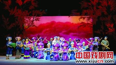 壮剧《天上恋曲》