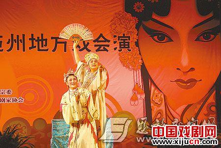 首届恩施州地方戏会演开幕